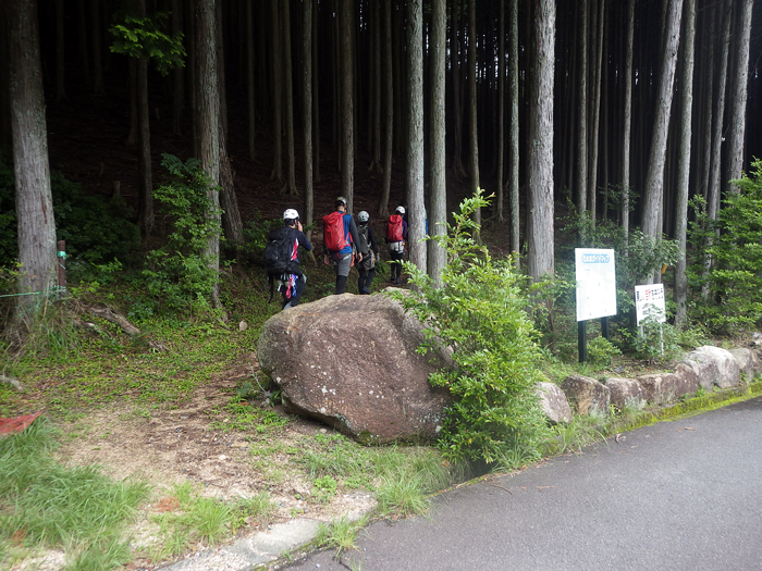 写真をクリックで拡大します