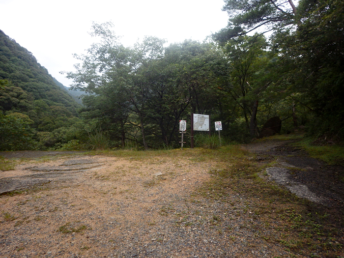 写真をクリックで拡大します