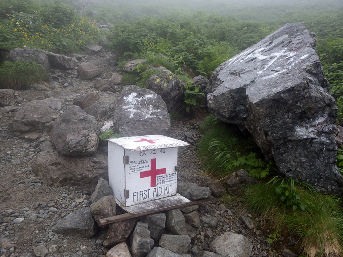 写真をクリックで拡大します