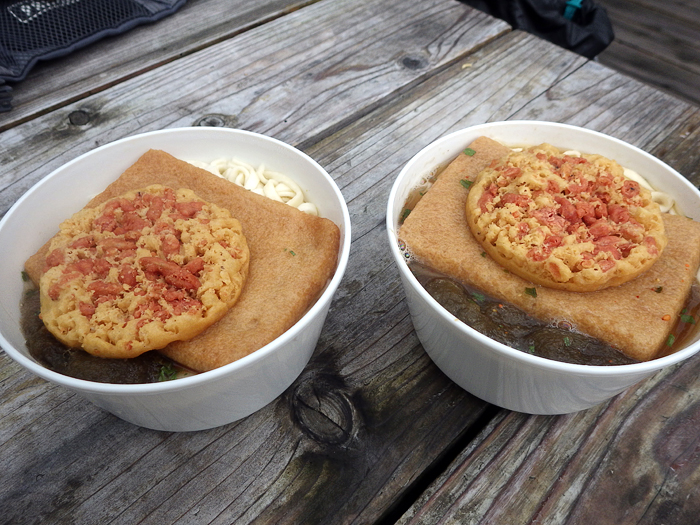 写真をクリックで拡大します