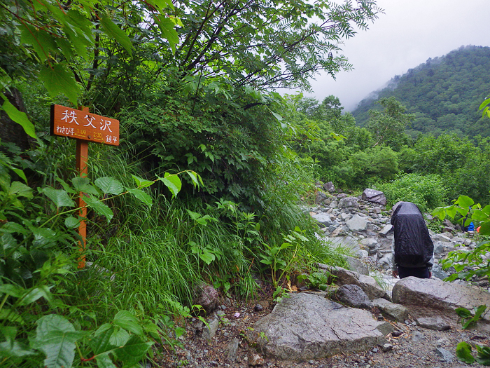 写真をクリックで拡大します