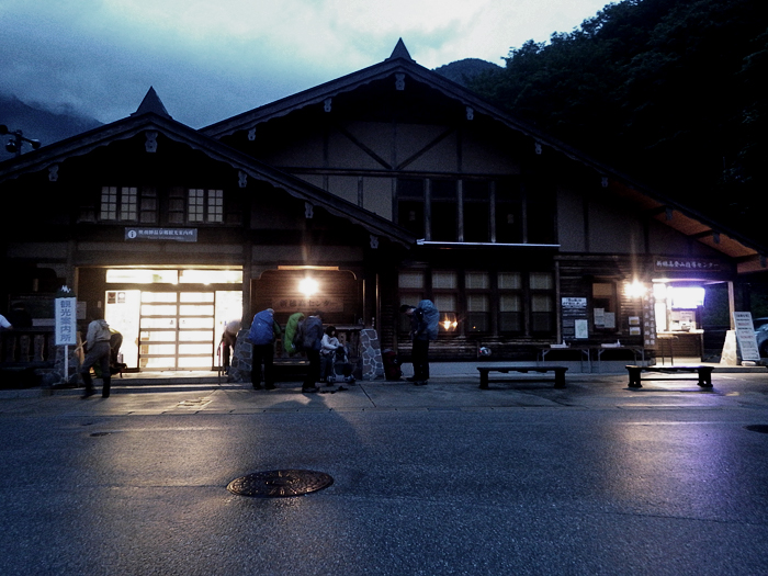 写真をクリックで拡大します