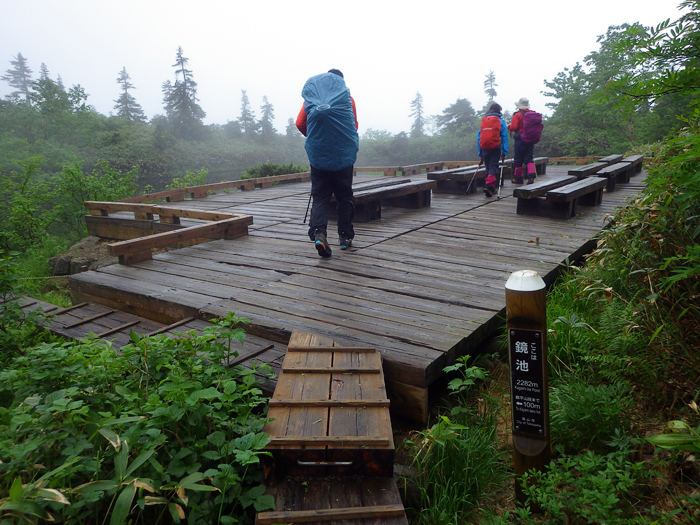 写真をクリックで拡大します