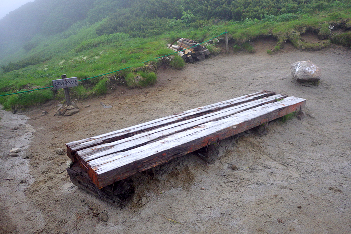 写真をクリックで拡大します