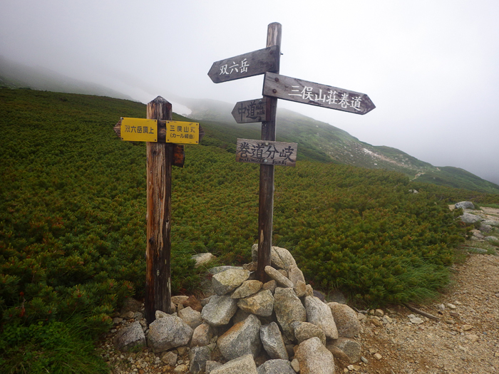 写真をクリックで拡大します