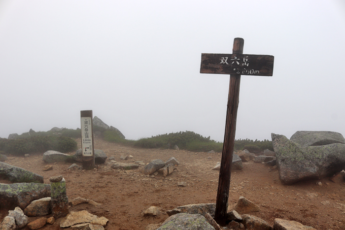 写真をクリックで拡大します