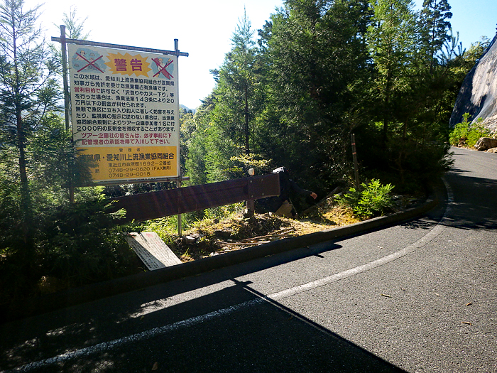 写真をクリックで拡大します